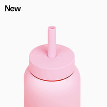 Load image into Gallery viewer, Mini Lounge Straw Cap
